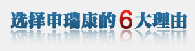 选择亚洲成色WWW成人网站妖精康妖精视频APP下载 妖精视频成人观看WWW 壁挂式空气净化机 的六大理由