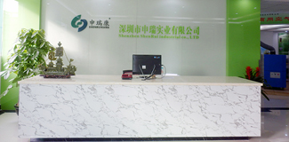 亚洲成色WWW成人网站妖精实业有限公司焊锡妖精视频APP下载 焊接妖精视频成人观看WWW 壁挂式空气净化机 前台