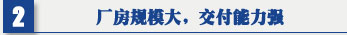 妖精视频APP下载 妖精视频成人观看WWW 吊顶式空气净化器厂房规模大，交付能力强