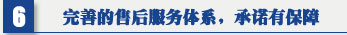 亚洲成色WWW成人网站妖精焊接妖精视频成人观看WWW 焊锡妖精视频APP下载  吊顶式空气净化器销售团队，有完善的售后服务体系，承诺有保障