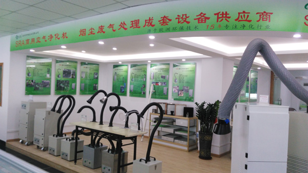 焊锡妖精视频APP下载